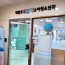 대운 동물병원 | 대구 달성군 예방접종 전문 병원 BEST 추천 6곳