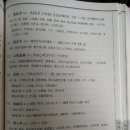 새천년도서출판