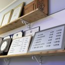 광주평화약국 이미지