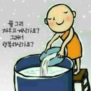 소소하게 이미지