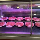 연산한우타운 이미지