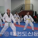 성공태권도장 이미지