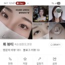번영 101호