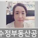 가인유디