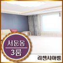 여기산1(서) 이미지