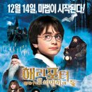 H.First Gym 이미지