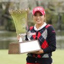 Ito En Ladies Golf Tournament(실시간) 이미지