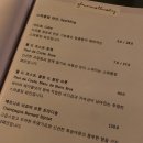 화려한목요일
