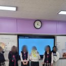 전주제일고등학교 이미지