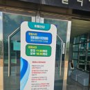 고려청자박물관 | 강진 실내 아이랑 고려청자 디지털 박물관 강진을 담은 미디어아트 / 주차 입장료