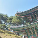 에이치케이시스템 이미지