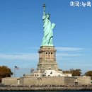 미드타운 볼 | 뉴욕 자유의여신상 크루즈 종류 예약 미드타운 리버티 탑승 후기 가볼만한곳 추천