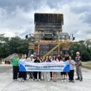 동해건설 주식회사 이미지