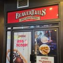 비버테일즈 | 비버테일즈 Beavertails 캐나다 나이아가라 디저트 맛집 추천후기