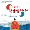 아이보람천안아산센터 이미지
