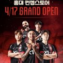 지에스25 연남한양점 이미지