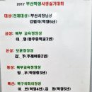 샘미술교습소