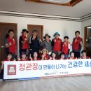 인삼창