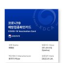 허준이비인후과의원 이미지