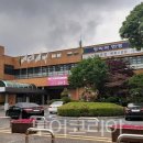 김천주공아파트경로당 이미지