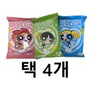 사사