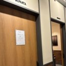 리비에르북경 이미지