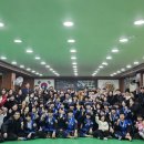 동아대 합기스쿨 총본관 이미지