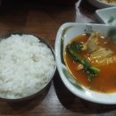 서문안주유소