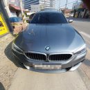 안전밧데리 - 포항시 남구 희망대로 873 | 천안밧데리 교체 BMW 520d AGM 배터리 교환 후기 천안배터리 전문 밧데리119 매장 방문 교체
