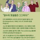 돈부자돈고기