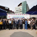 금창동 도시재생 뉴딜사업 이미지