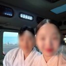 CM모터스 | 8. 제주 웨딩 촬영 한복스냅 &#39;아이엠워리 제주&#39; - 찍고 와보니 느낀 주의사항, 준비물