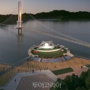 덕산생활체육공원 축구장 투어코리아
