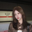 모카in헤어
