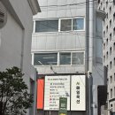 매일옥션 클래스 후기, 부동산 경매 초보도 이해되는 실전 경매 강의