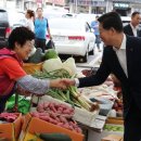 사관리경로당 이미지