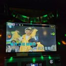 스테이 비엔