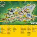 가야-9 | 김해 가야테마파크 9월 불꽃쇼 방문후기