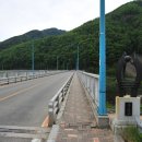 앞섬마을 이미지