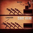 르플리에 네이버블로그