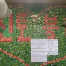 신토불이포장마차 이미지