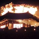 설천면125 이미지