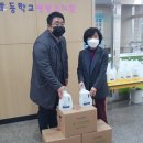 (주)지원환경 미디어투데이