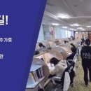 마스터수학학원 이미지