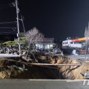 대명주유소 앞 이미지