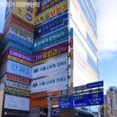 독일보청기 의정부본점 | 의정부동보청기 독일보청기 의정부본점 보청기 전문 상담