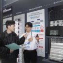 주식회사 인터시스템 이미지