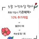 연화네일