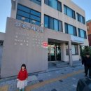 일동연세의원 네이버블로그