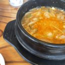 한다리 이향갈비 이미지